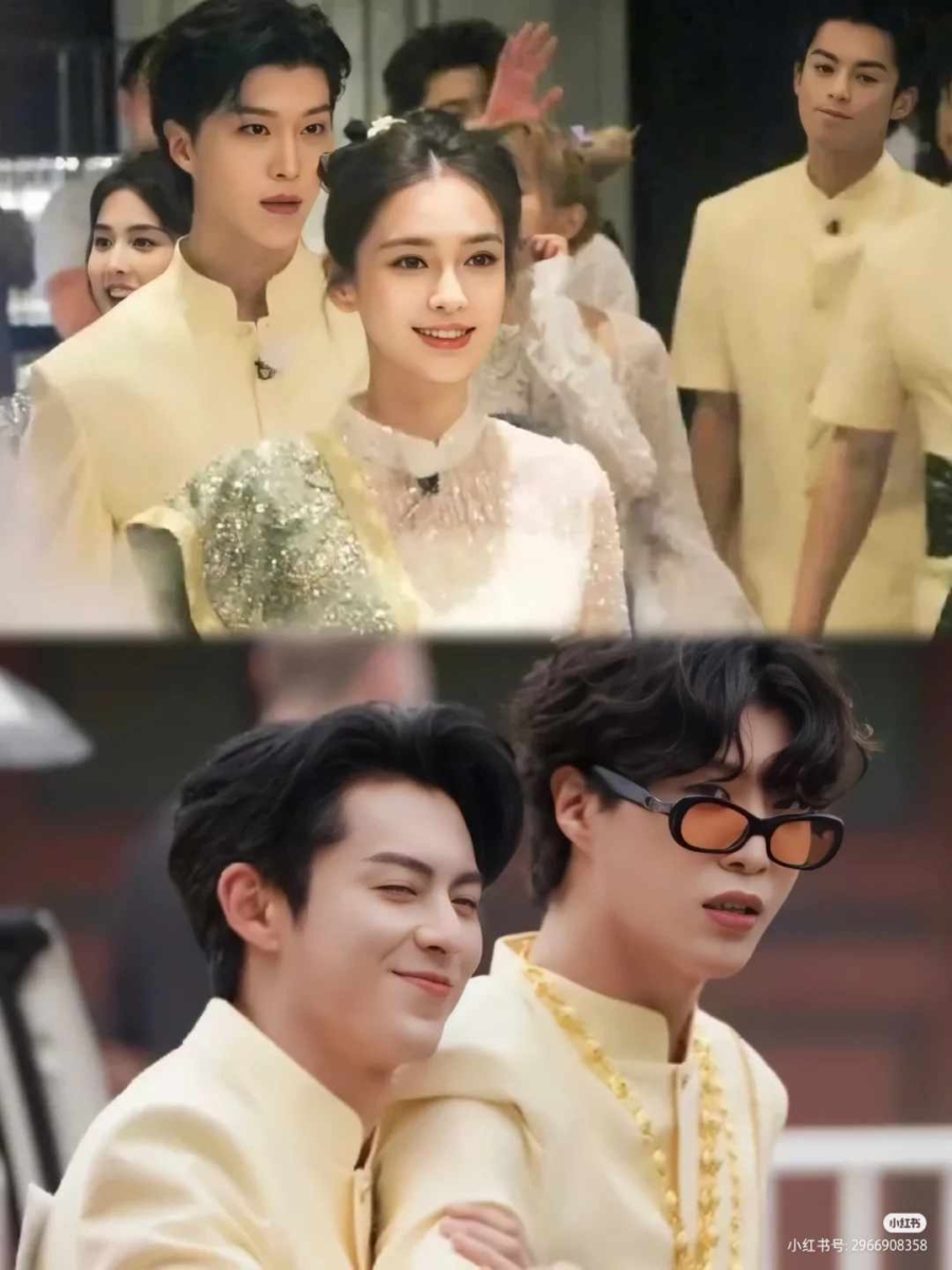 范丞丞和王鹤棣