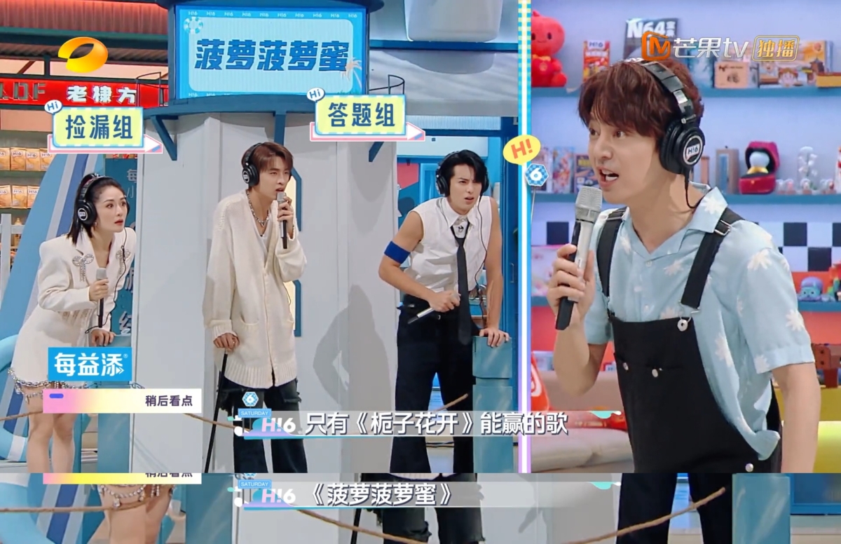 何炅和谢娜玩游戏默契惊人