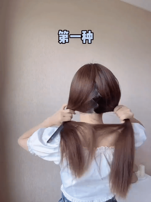 1、麻花辫丸子头