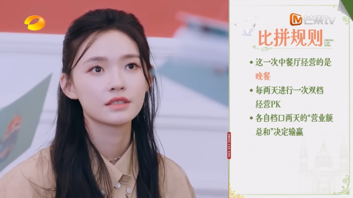 大部分时间都在上演“强人大赛”