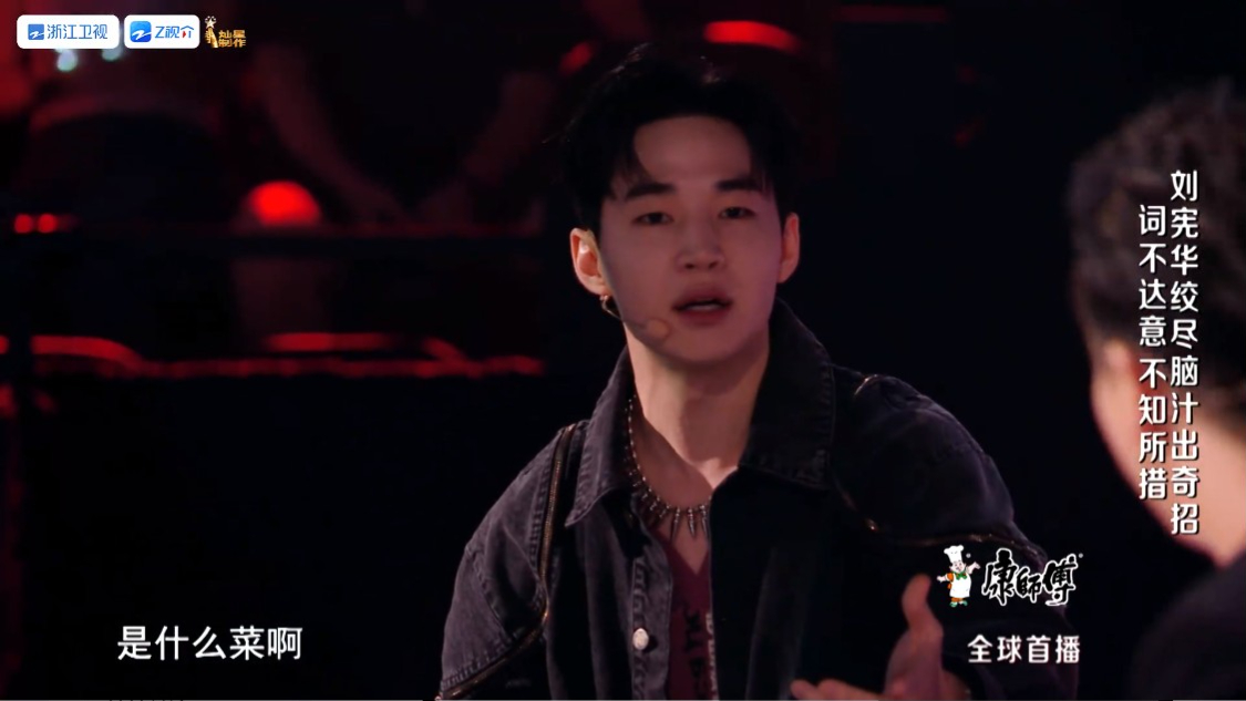 Henry 词不达意制造了不少笑点