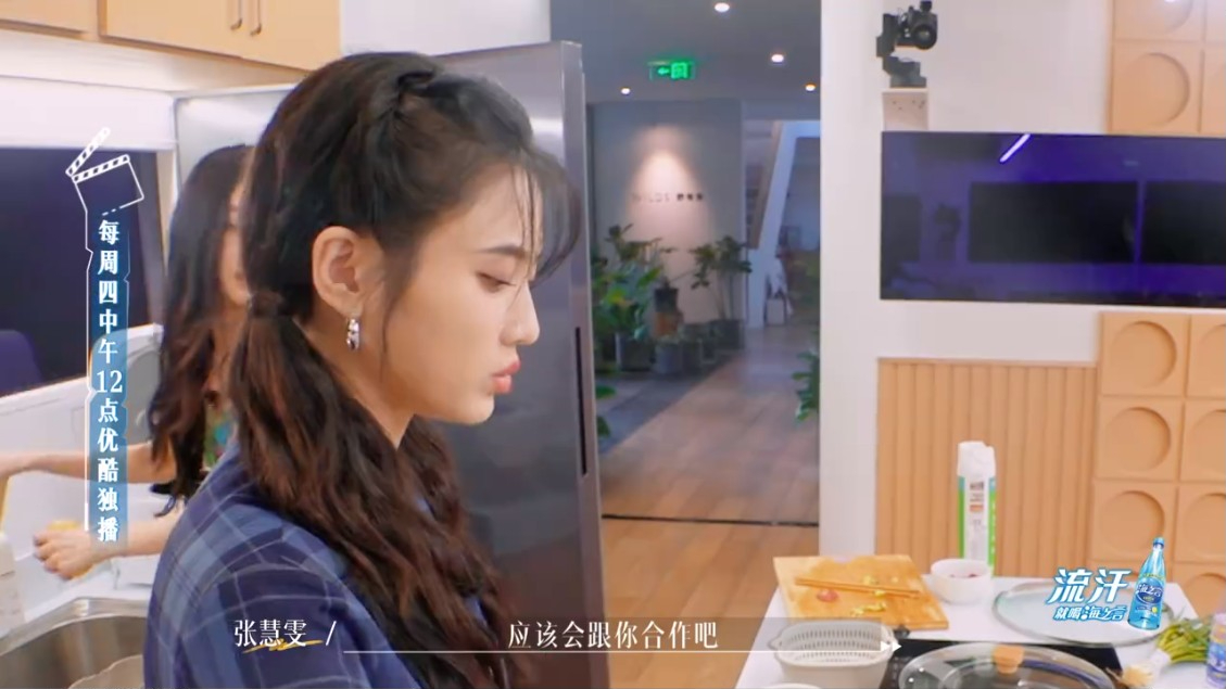 节目的模式和恋综相差无几