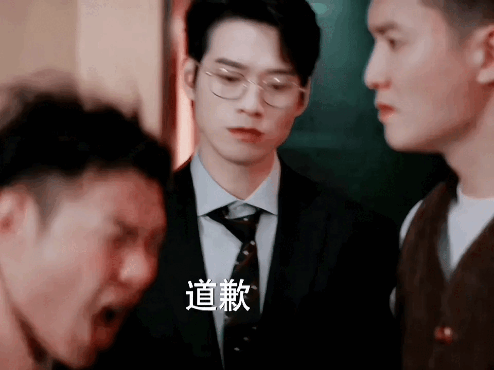 《我的人间烟火》