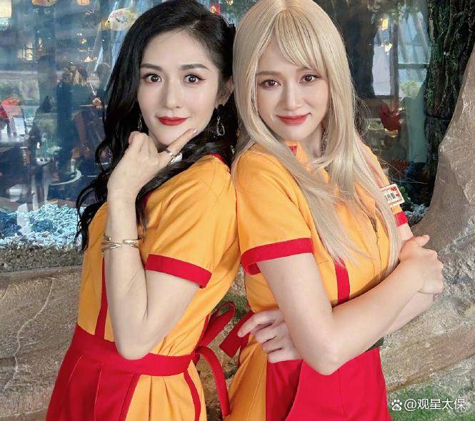 《她们的美好生活》