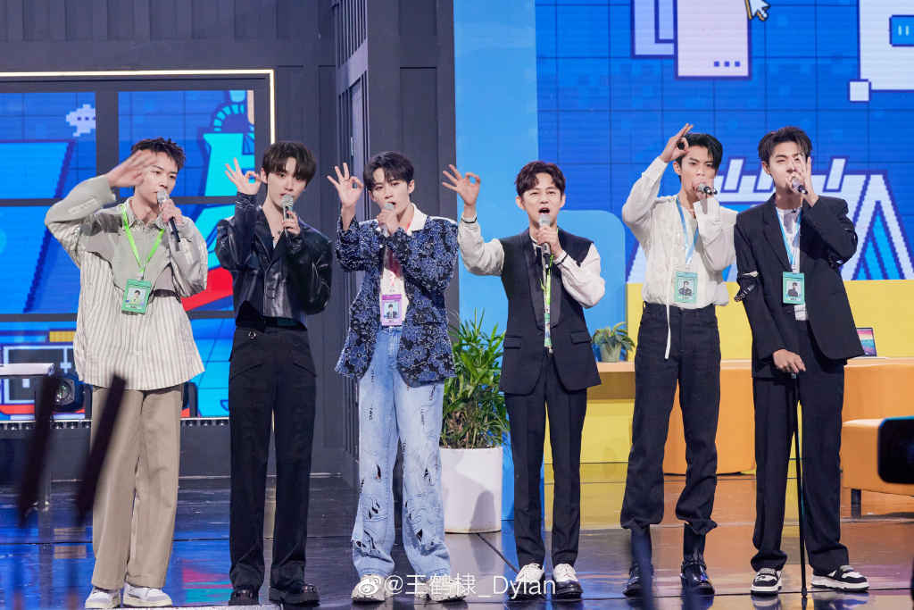 《你好星期六》