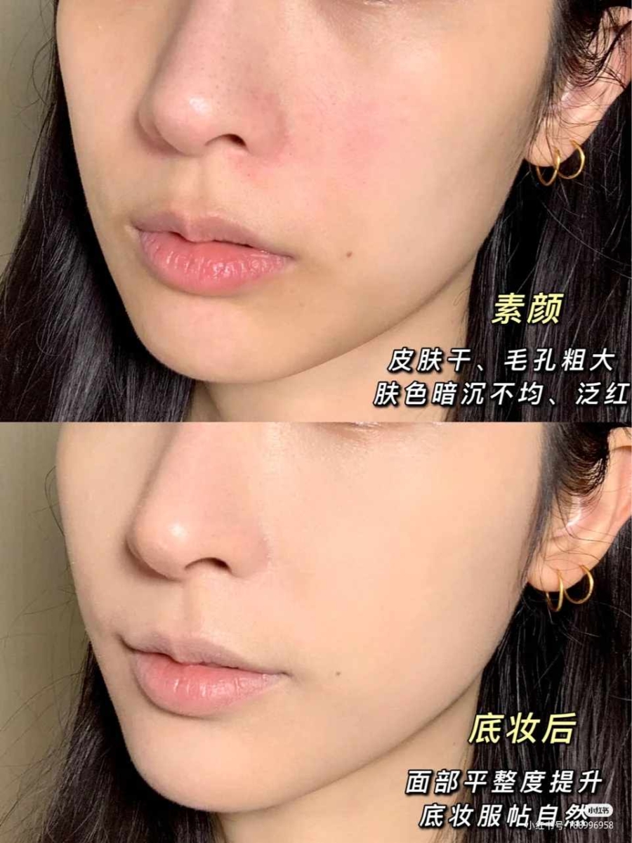 「正确上底妆手法」