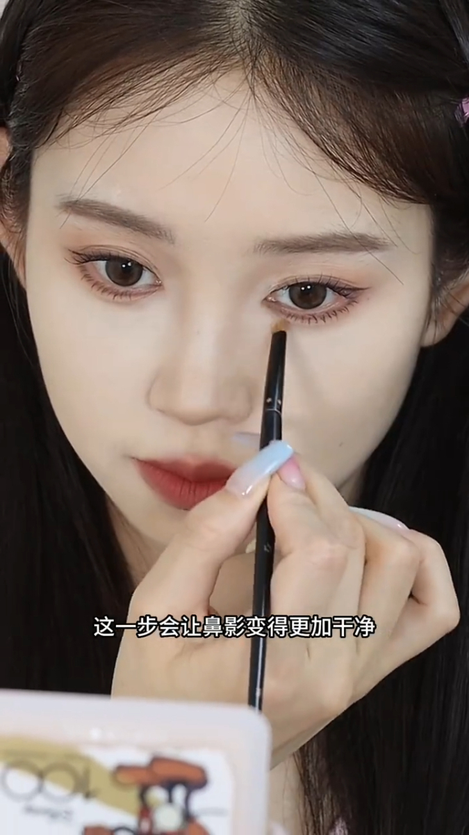 精准地提亮眼头