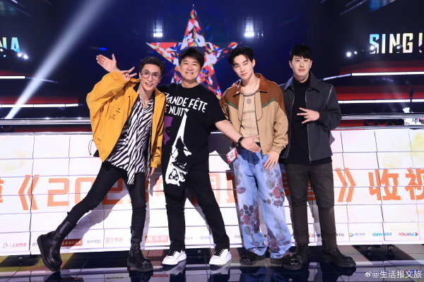 《中国好声音》