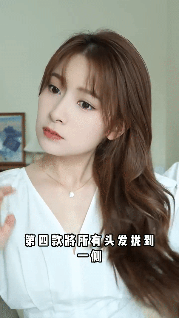 桑稚同款发型:4、单侧麻花辫