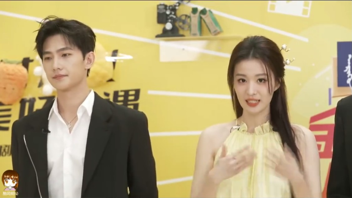 杨洋风头完全被魏大勋盖过