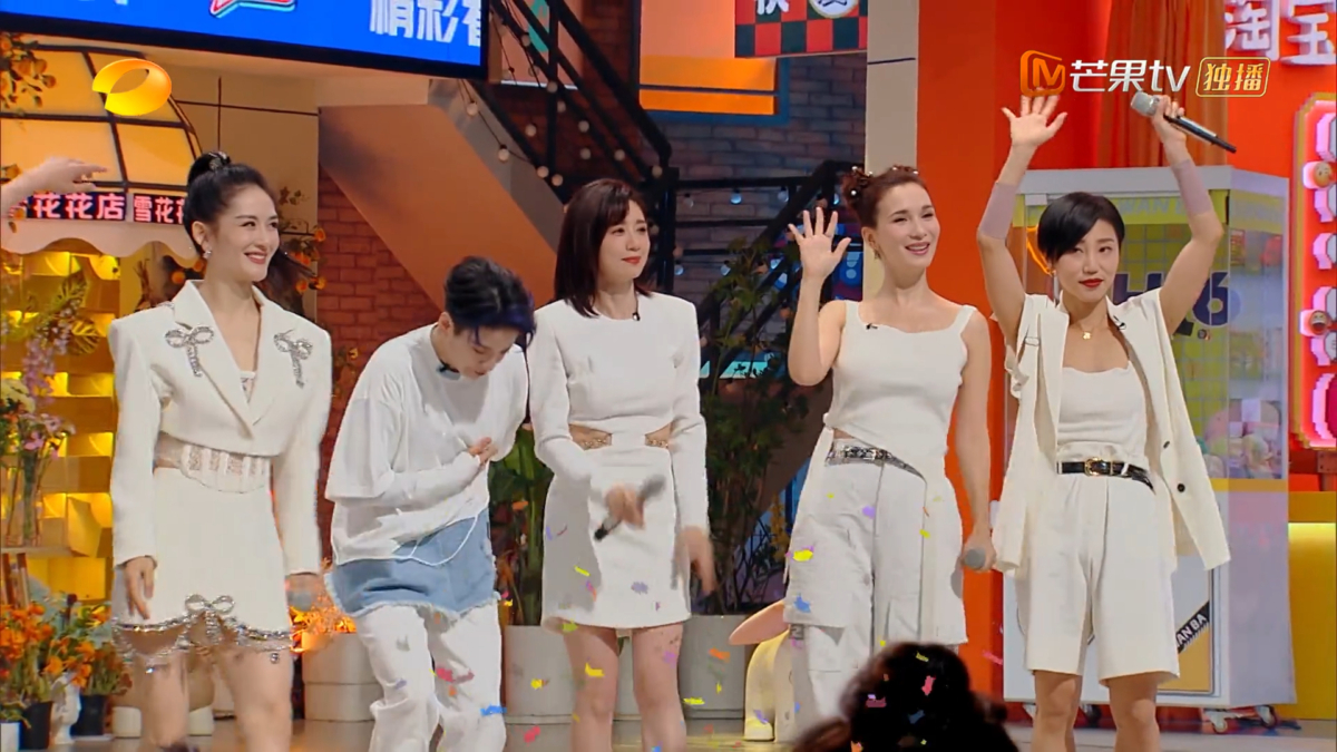 谢娜、贾静雯、Amber 刘逸云、谢欣和卢靖姗
