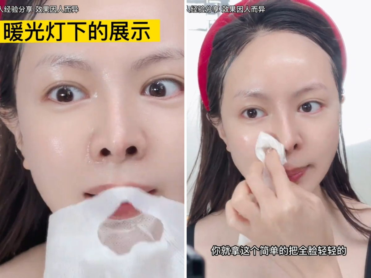 最后轻轻擦脸,不需要洗脸