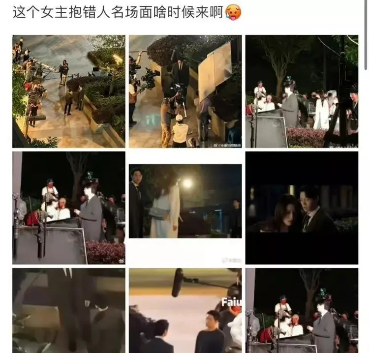 《我的人间烟火》