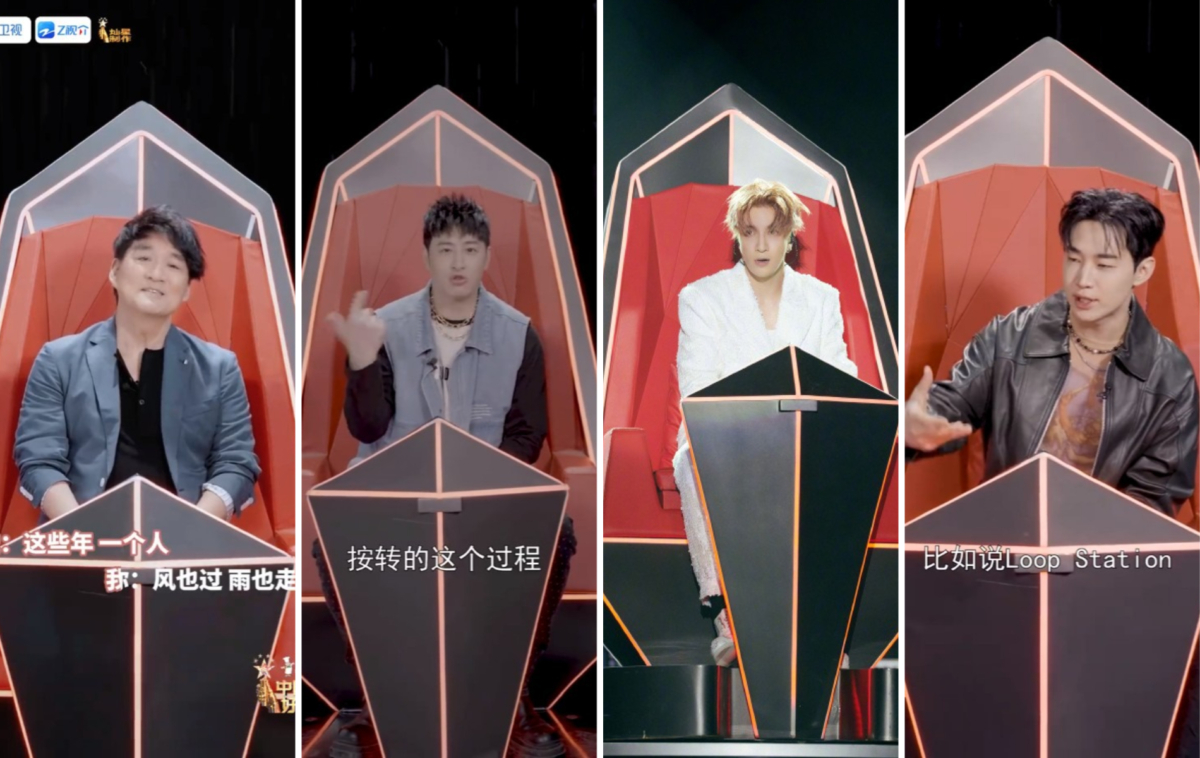 周华健、潘玮柏、薛之谦和刘宪华 Henry