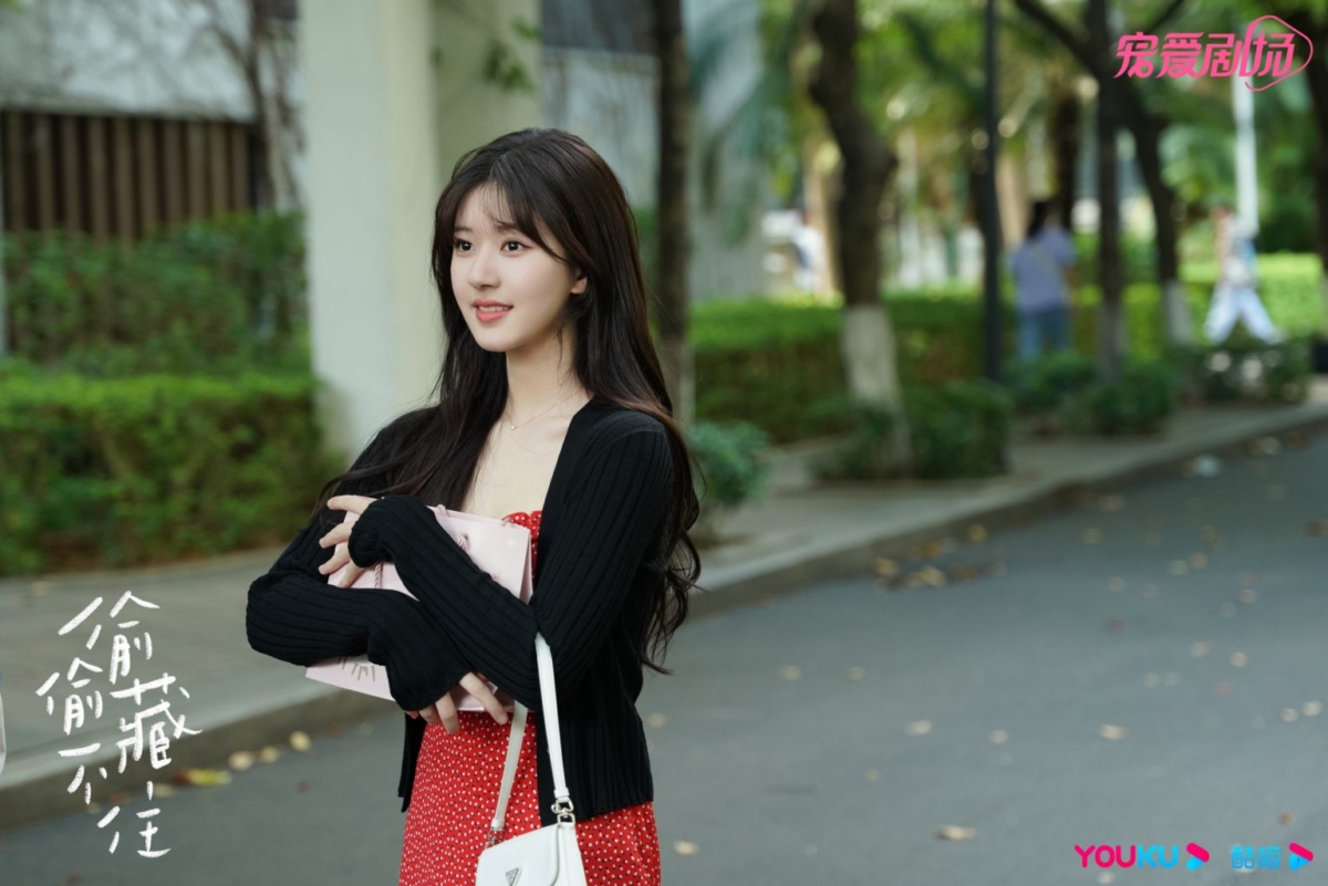 《偷偷藏不住》