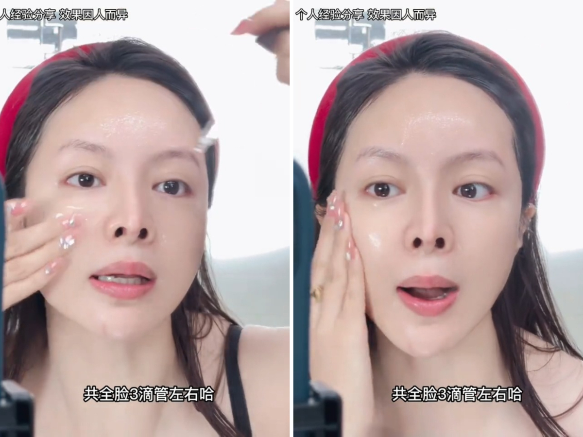 第二步直接上精华油,全脸三滴管左右