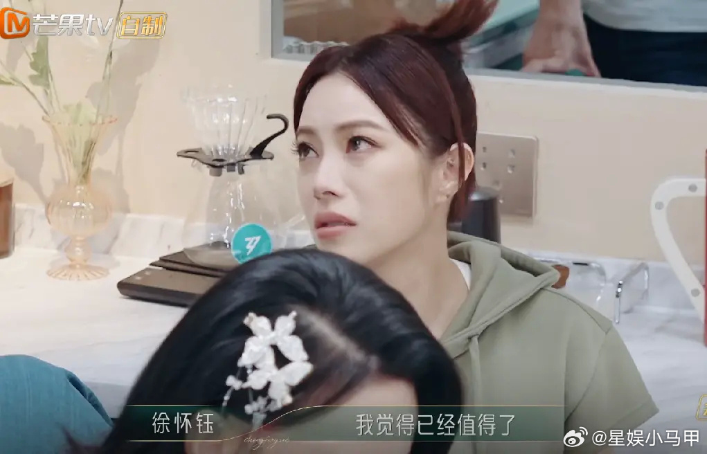 徐怀钰表示表演完五公的舞台后没有遗憾了