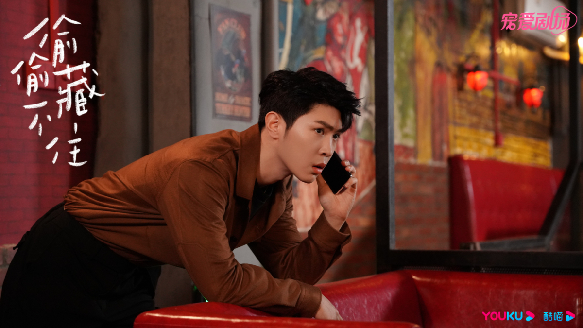 马伯骞近来凭借《偷偷藏不住》人气和口碑大升