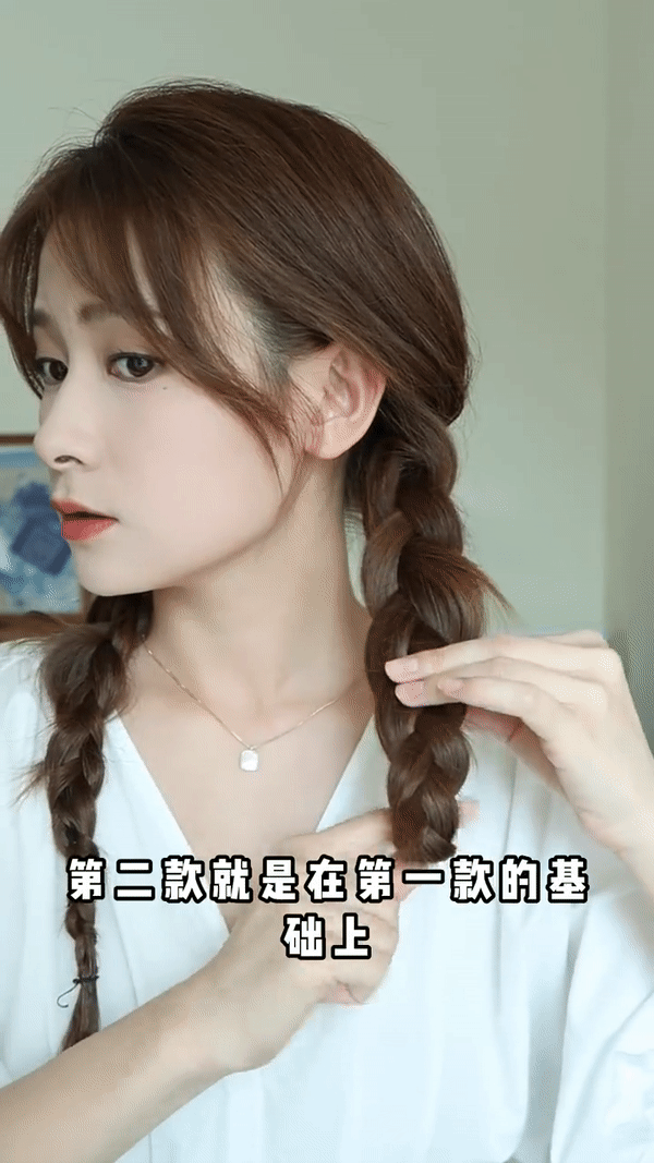 桑稚同款发型:2、麻花辫丸子头