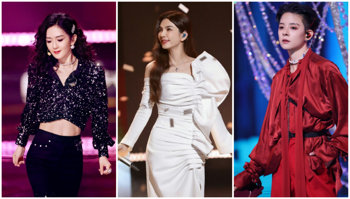 《浪姐 4》最终成团名单曝光