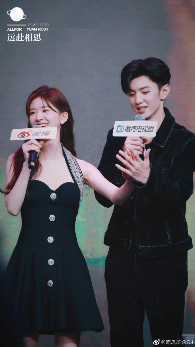 《偷偷藏不住》