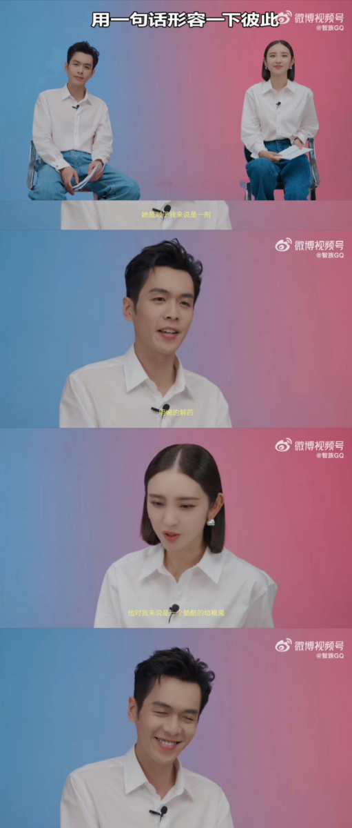 张若昀说唐艺昕是他的解药