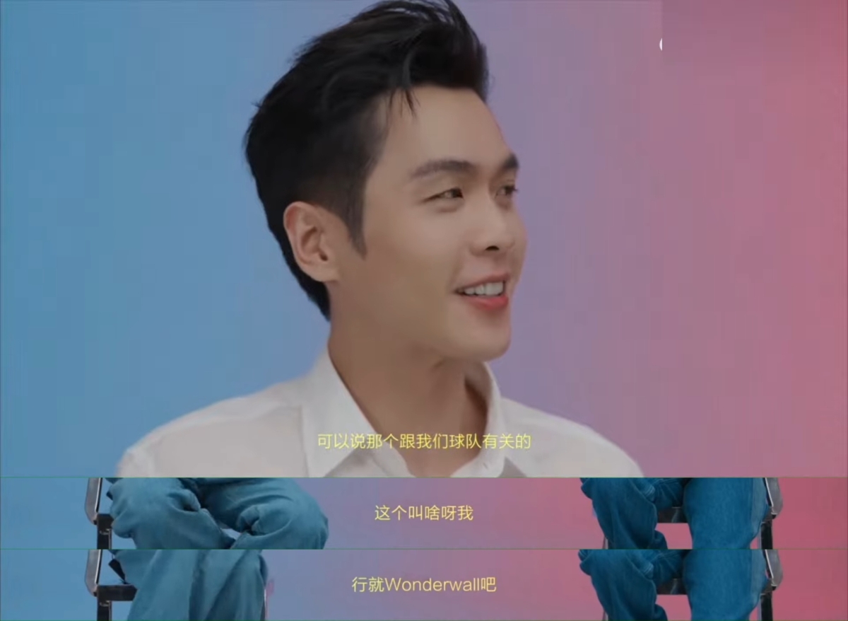 张若昀唐艺昕脚踝的情侣纹身