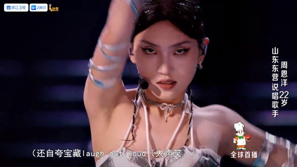 网友狠批选手的水平不行