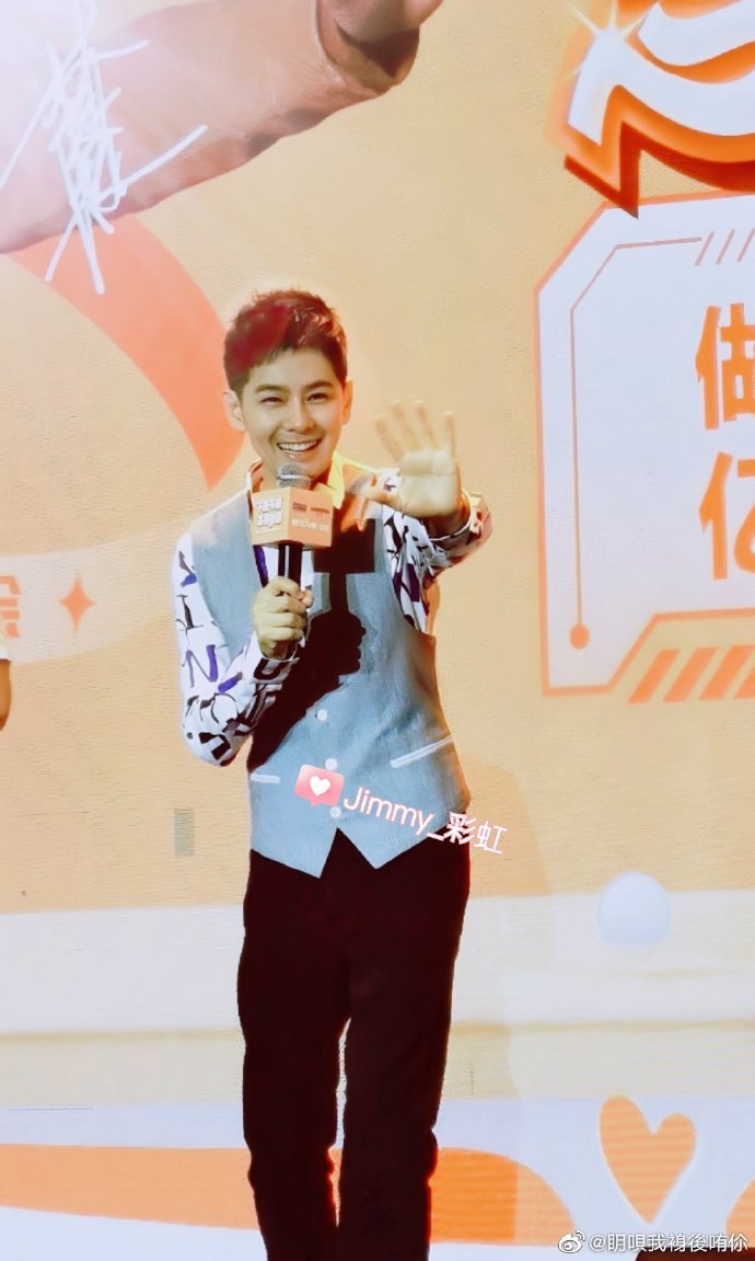 林志颖唱《17岁那年的雨季》开场