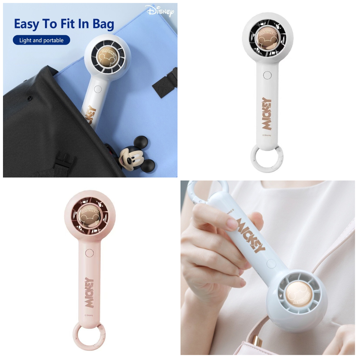 5、迪士尼主题手持式风扇