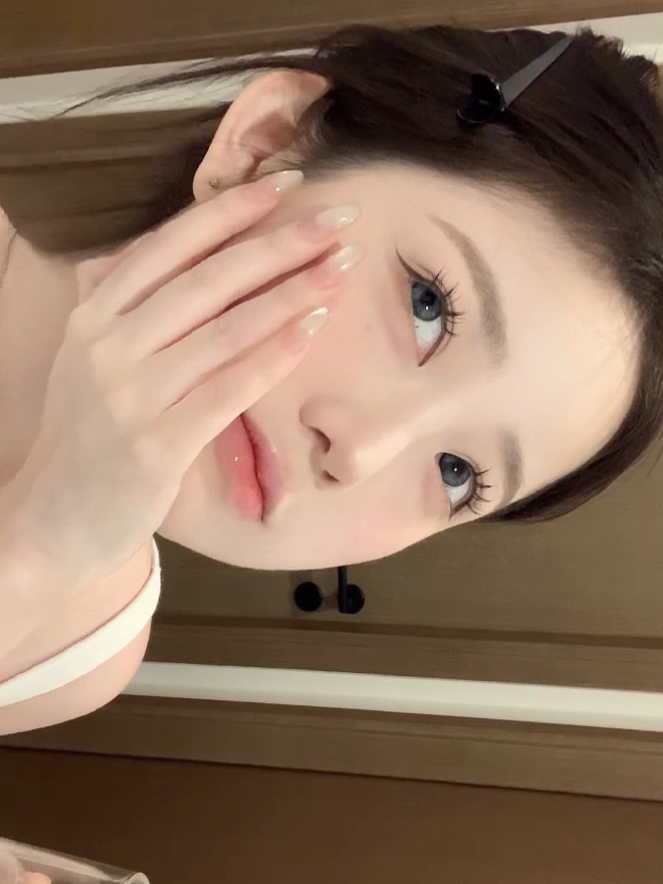 夏季减法妆容：白开水纯欲妆