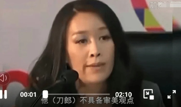 刀郎的新歌疑似暗讽那英等人