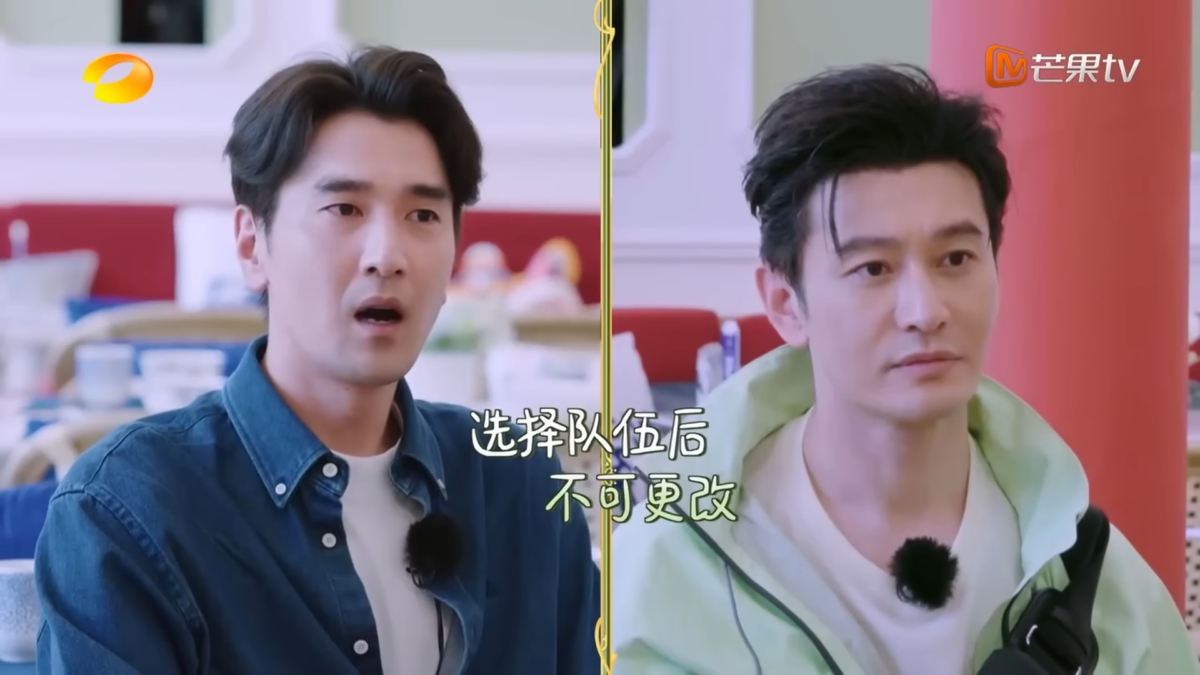 新的规则把中餐厅的主旨本末倒置了