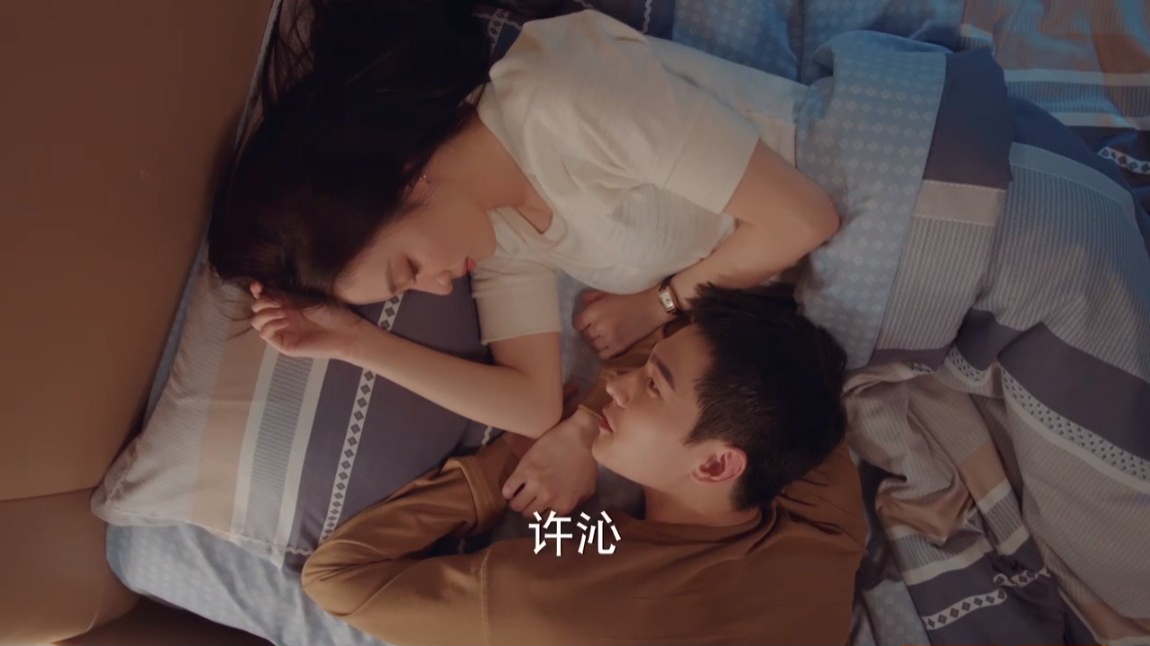 《我的人间烟火》槽点满满