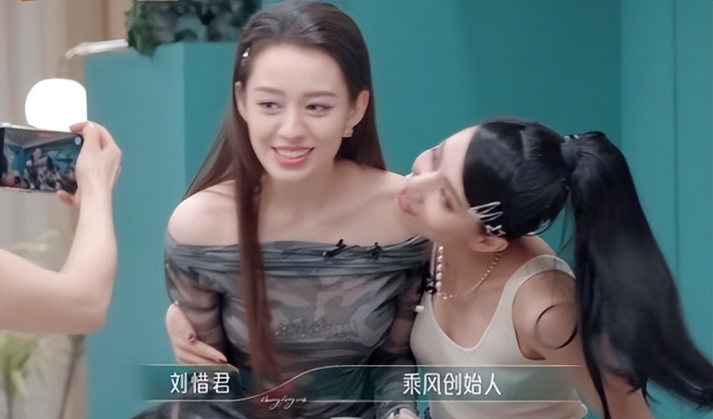 吉娜获得乘风创始人纯属捡漏