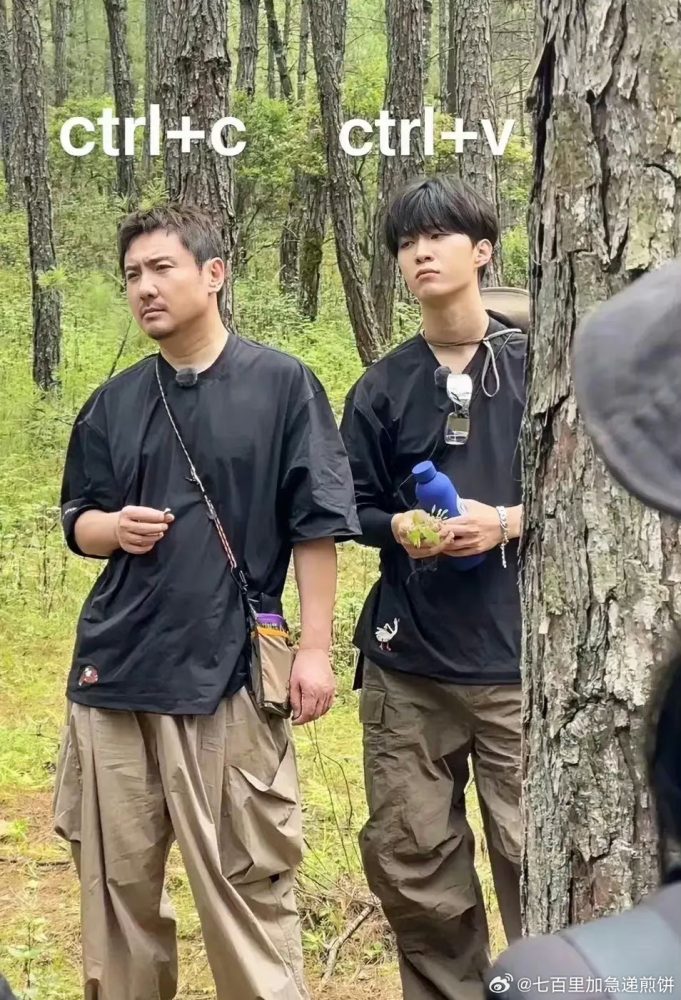 《现在就出发》