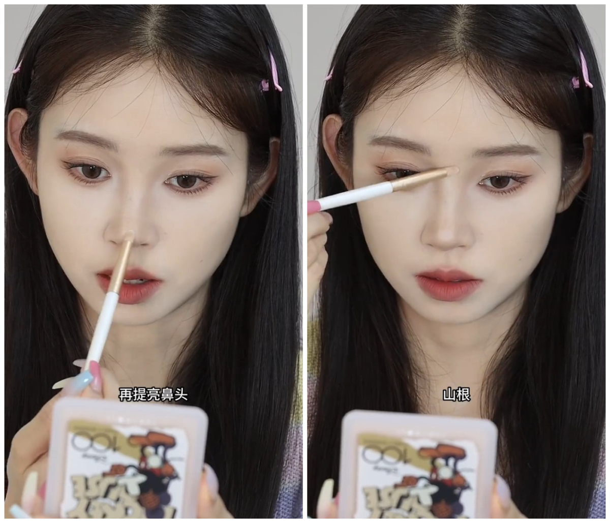 提亮鼻头和山根
