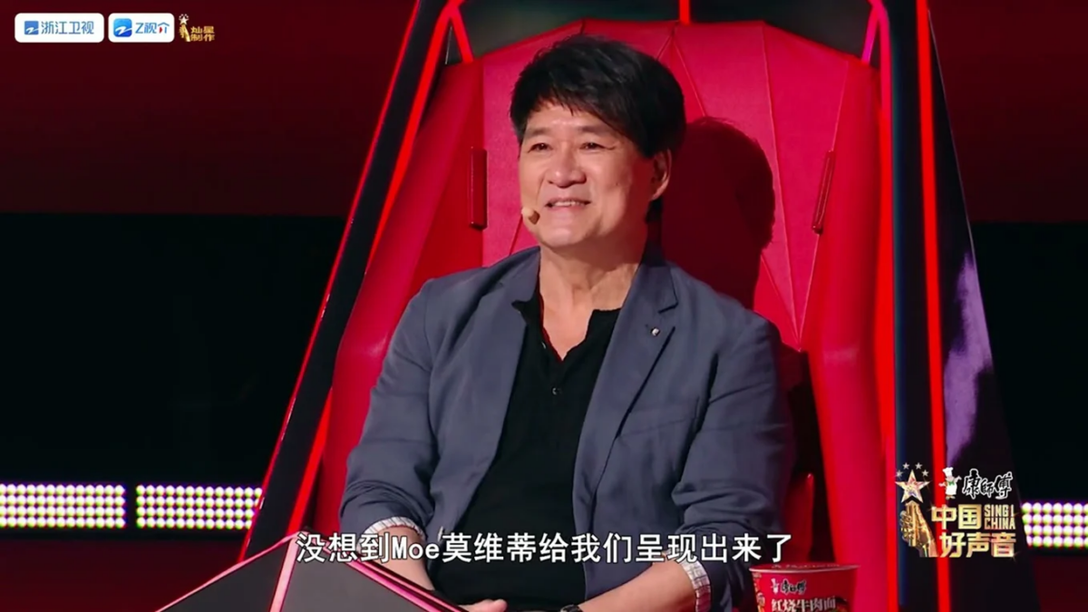 #有传言「周华健」已退出节目？！