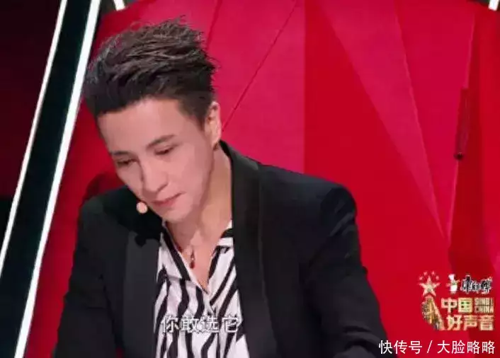 “老薛明显窝着火的样子”。