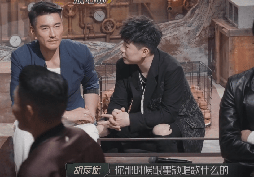 胡彦斌