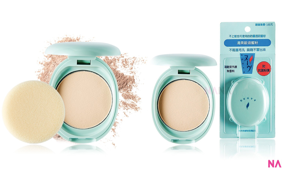 4、Shiseido Neuve Oil Control Loose Pressed Powder