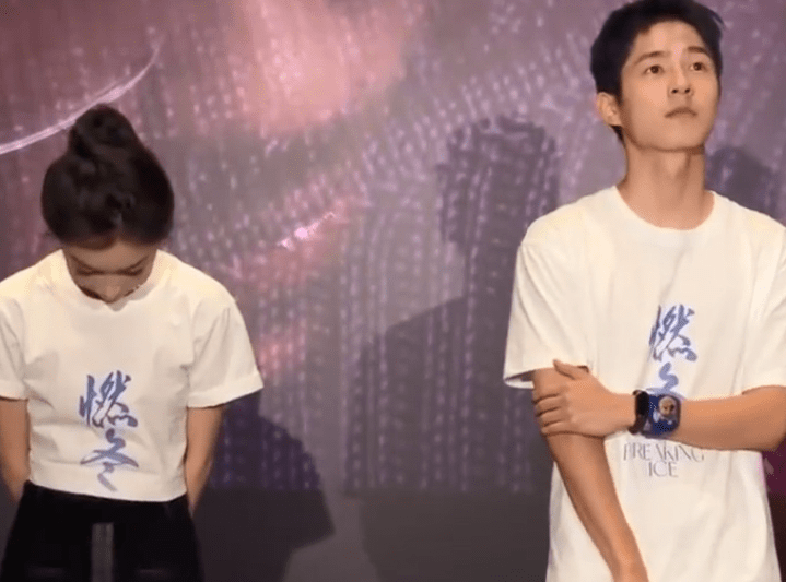 周冬雨和刘昊然