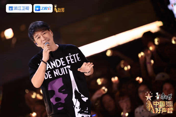 《中国好声音》