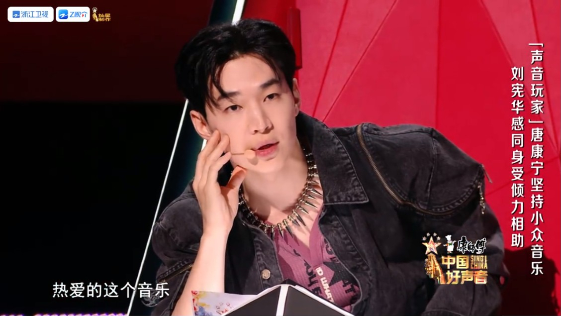 用自己的经历鼓励选手不要放弃