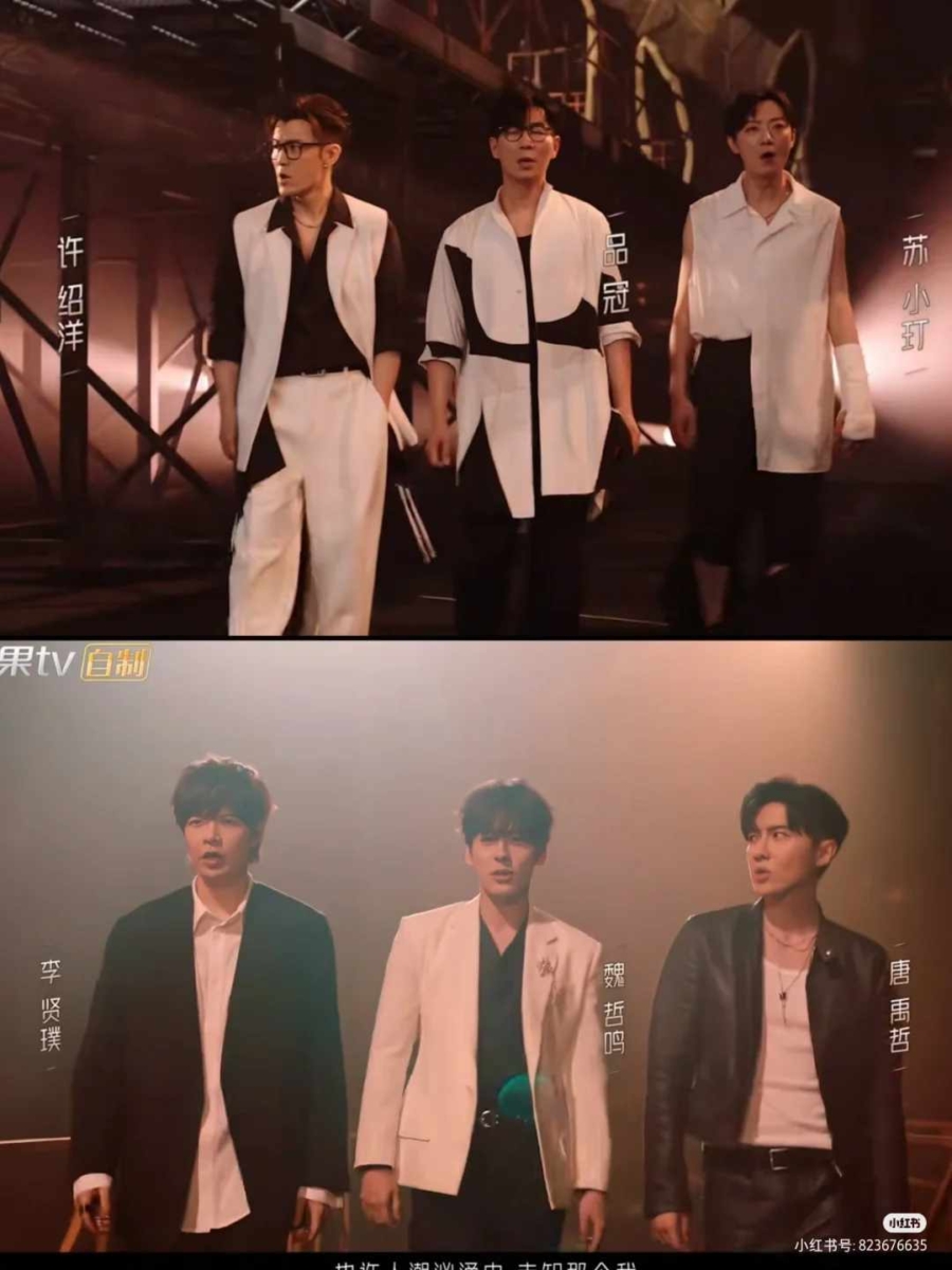 《披荆斩棘的哥哥》