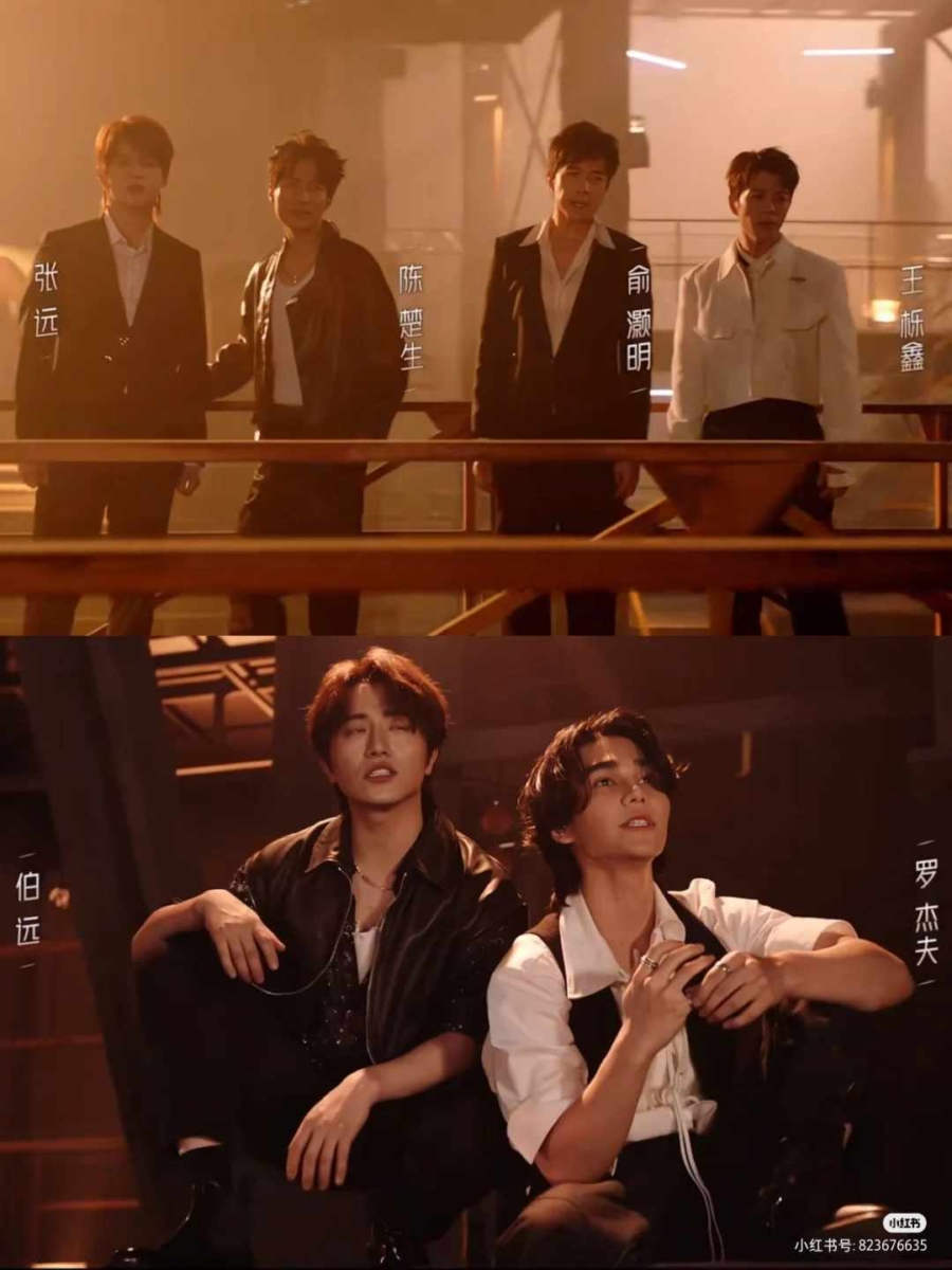 《披荆斩棘的哥哥》