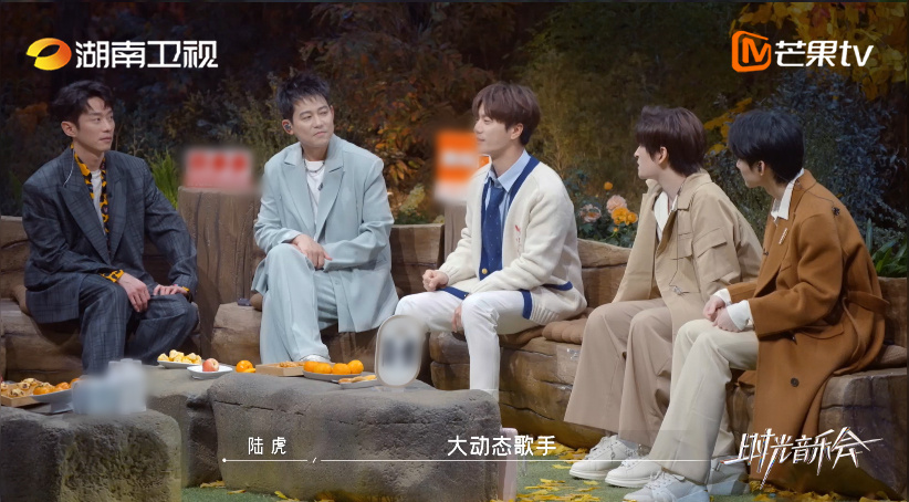 《时光音乐会》