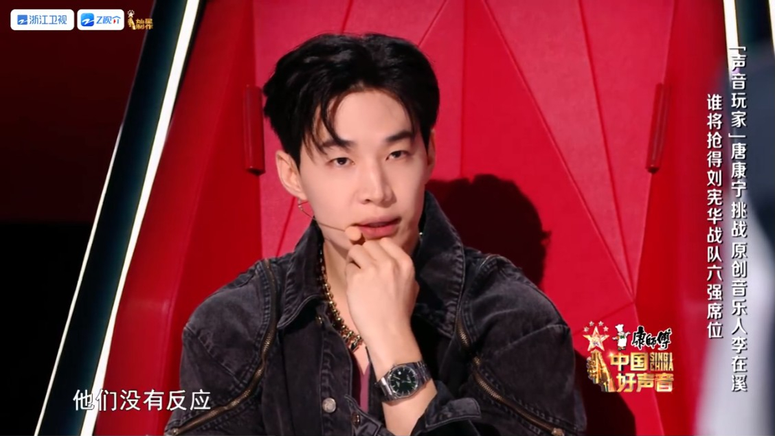 刘宪华先指出选手表演的问题