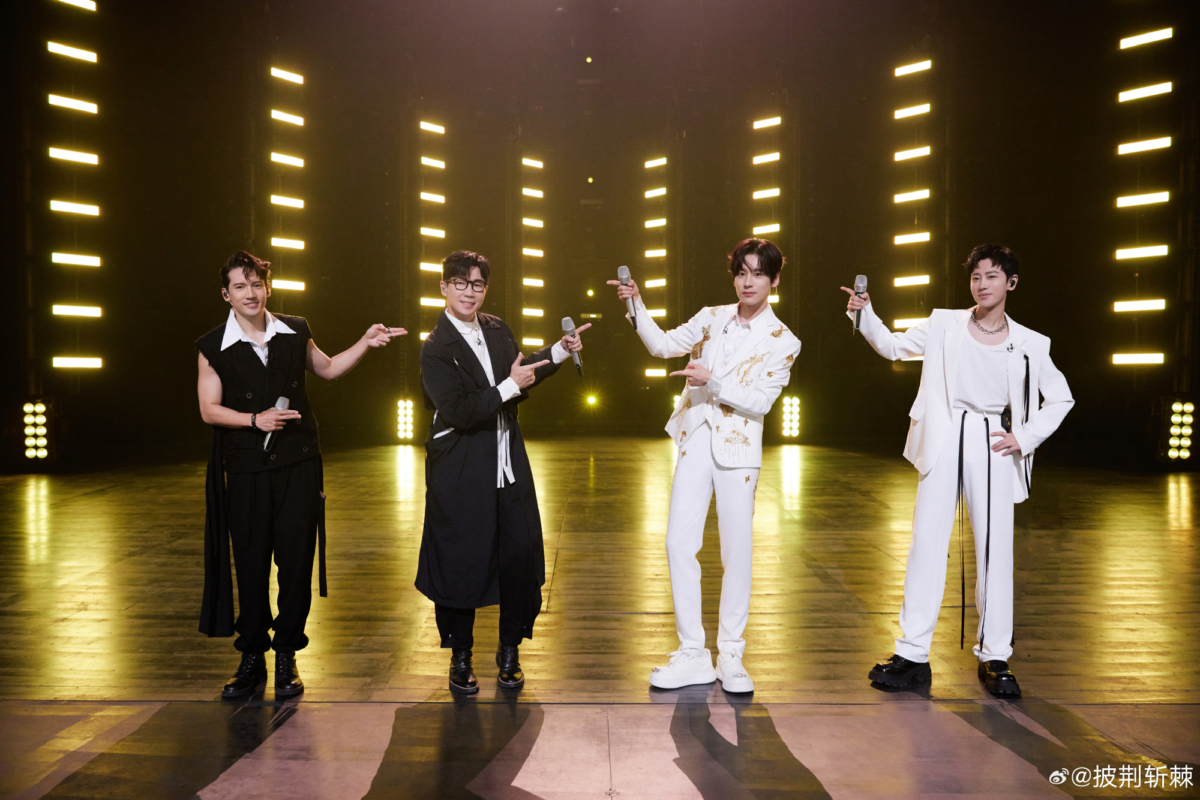 品冠《披哥3》初舞台