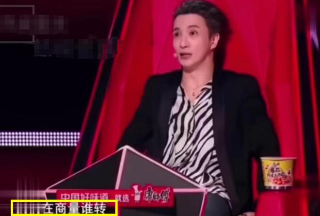 薛之谦在《好声音》中却因为一句话揭开了黑幕